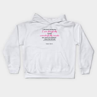 Psalm 139:14 Kids Hoodie